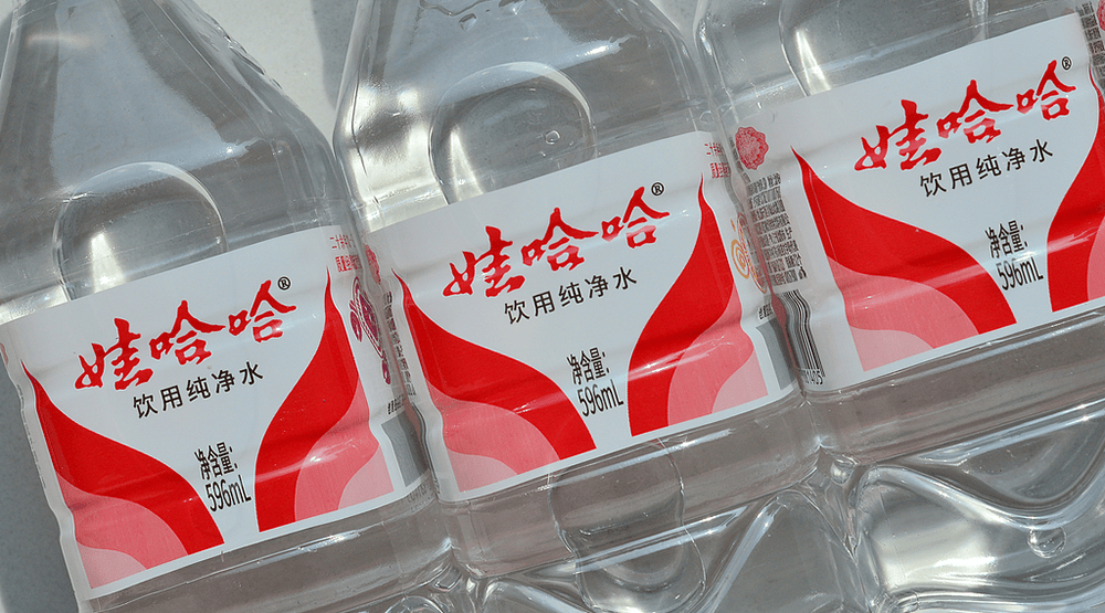 浙江娃哈哈拿回桶装水销售权<strong></p>
<p>国际数字货币</strong>,宗馥莉请辞这个月娃哈哈经历了什么?