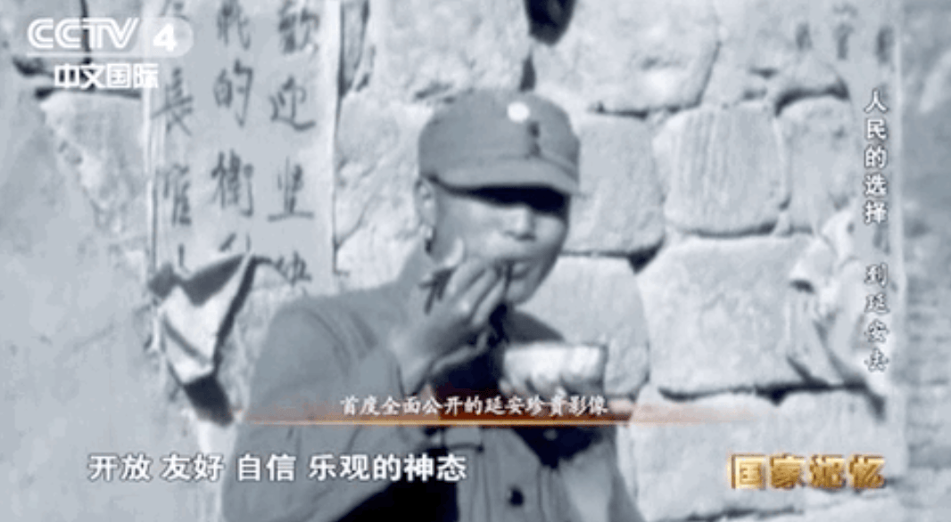 王毅外长提到的欧洲记者是谁<strong></p>
<p>国际数字货币</strong>？