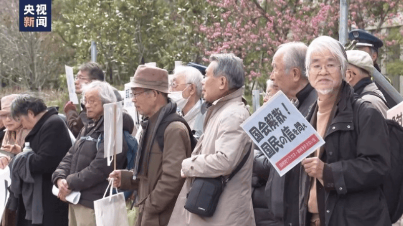 高市早苗“到嘴的鸭子”要飞<strong></p>
<p>国际数字货币</strong>,日本新首相可能是他