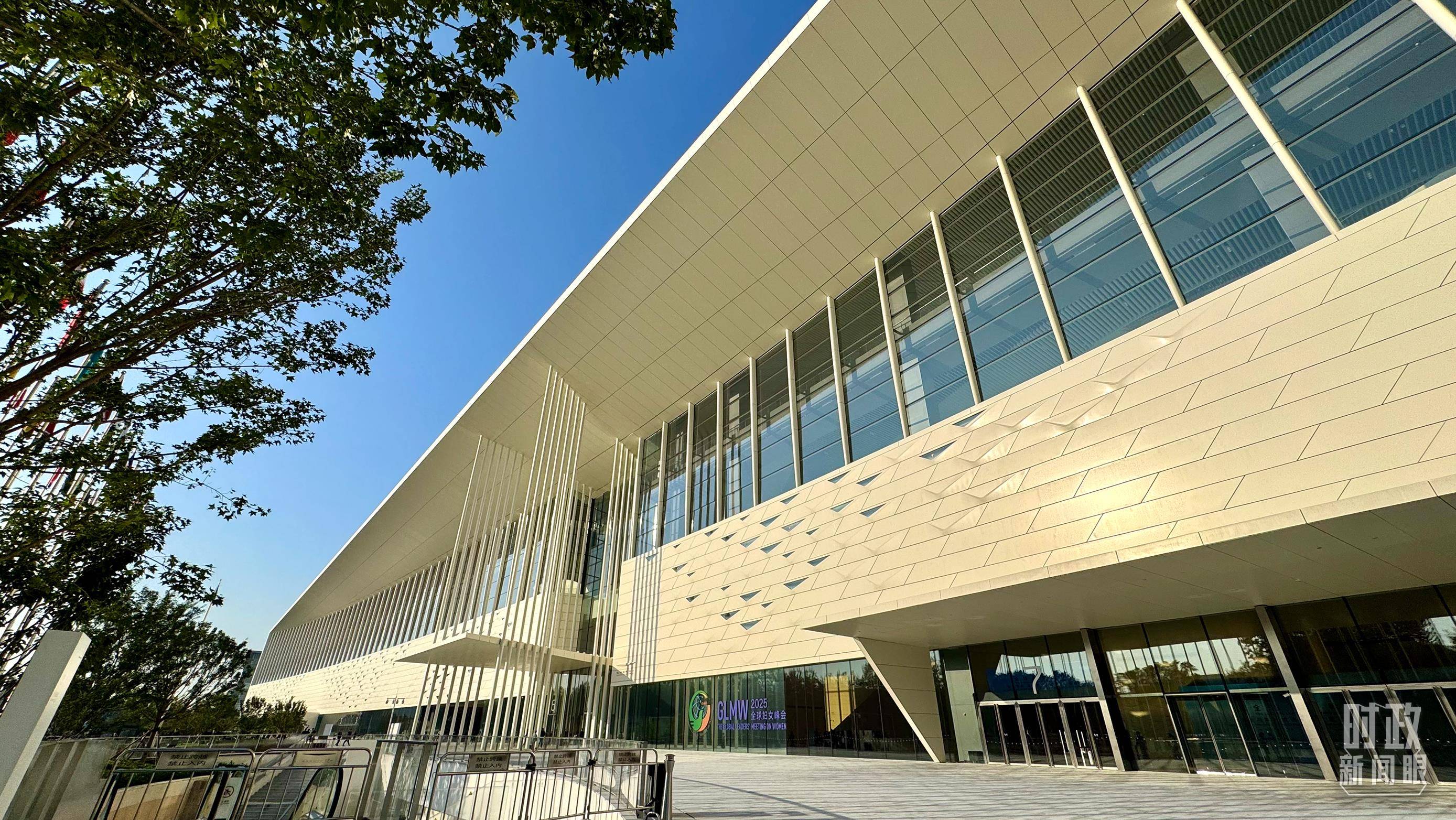 时政新闻眼丨这场聚焦“半边天”的全球峰会上<strong></p>
<p>国际数字货币</strong>,习近平提出哪些新倡议新举措?