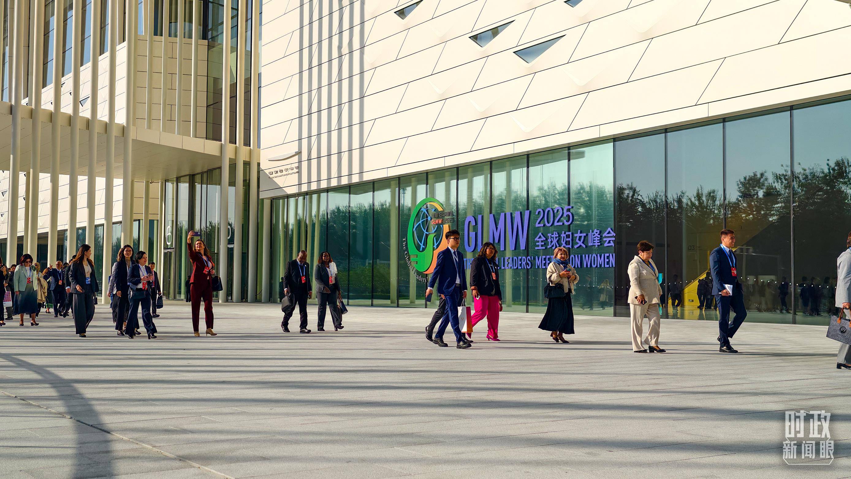 时政新闻眼丨这场聚焦“半边天”的全球峰会上<strong></p>
<p>国际数字货币</strong>,习近平提出哪些新倡议新举措?