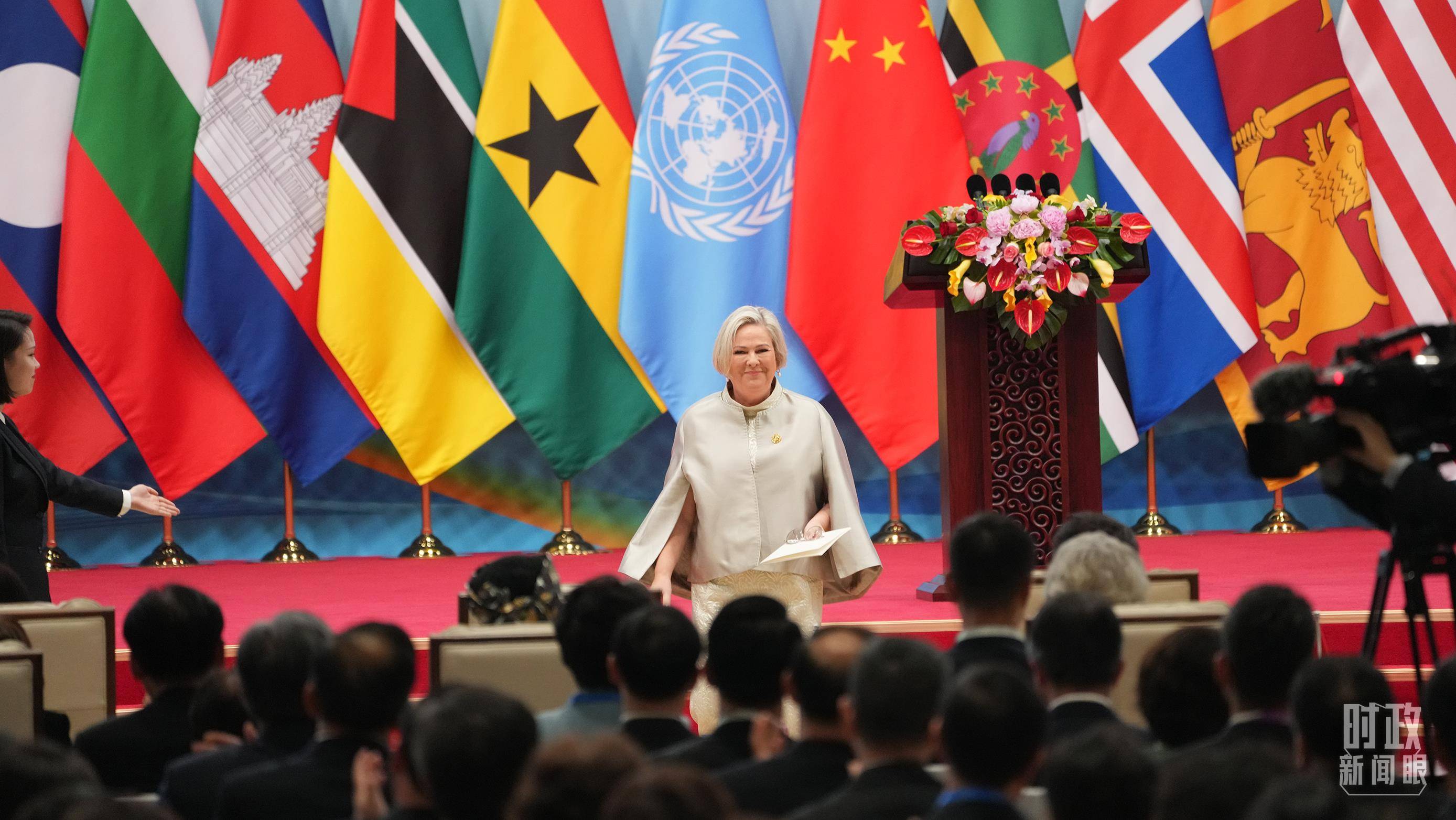 时政新闻眼丨这场聚焦“半边天”的全球峰会上<strong></p>
<p>国际数字货币</strong>,习近平提出哪些新倡议新举措?