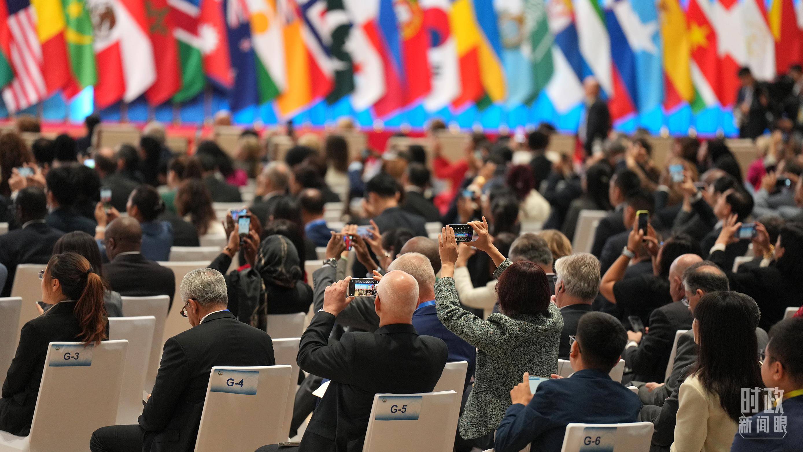 时政新闻眼丨这场聚焦“半边天”的全球峰会上<strong></p>
<p>国际数字货币</strong>,习近平提出哪些新倡议新举措?