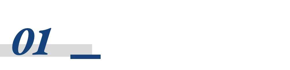 四季度震荡开局<strong></p>
<p>国际数字货币</strong>,A股慢牛还在吗?|《财经》特别报道