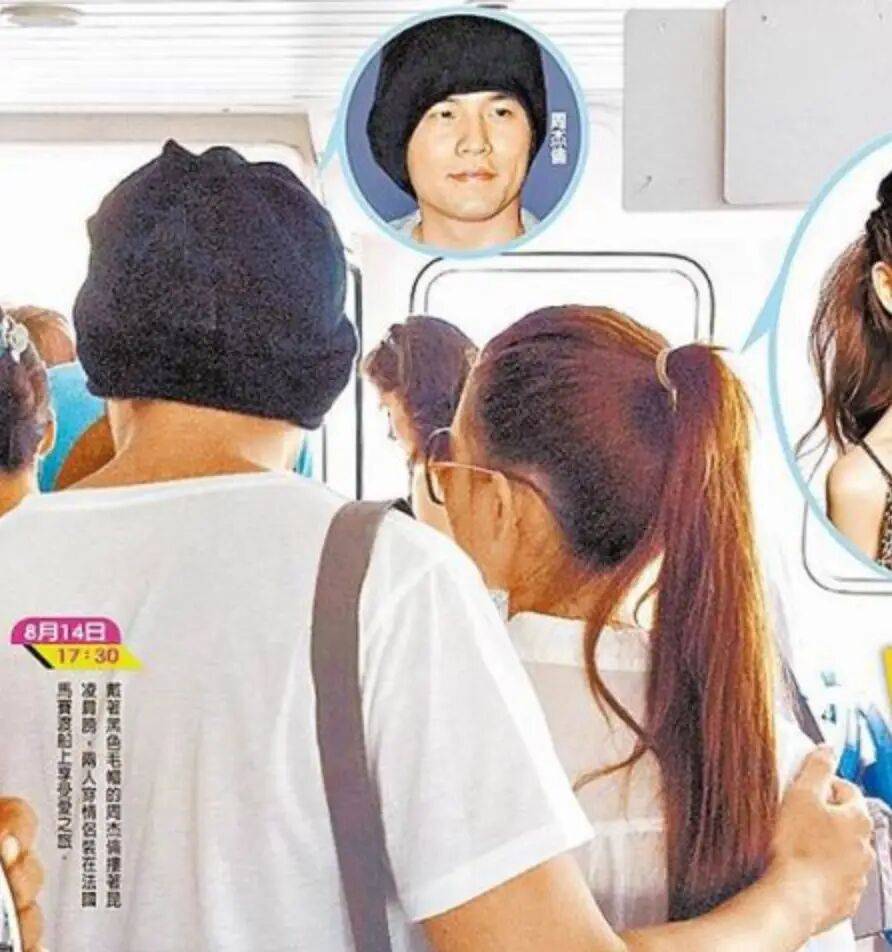 考古|昆凌现身暴瘦变化大！7年剖腹产下3娃<strong></p>
<p>国际数字货币</strong>，从“打工妹”到“天王嫂”，她的辛苦谁懂