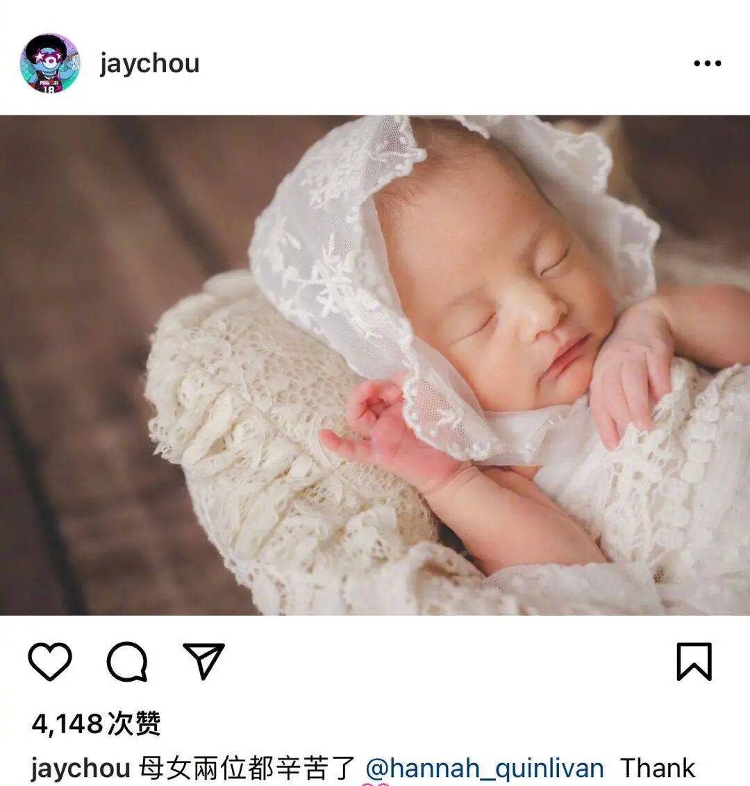 考古|昆凌现身暴瘦变化大！7年剖腹产下3娃<strong></p>
<p>国际数字货币</strong>，从“打工妹”到“天王嫂”，她的辛苦谁懂