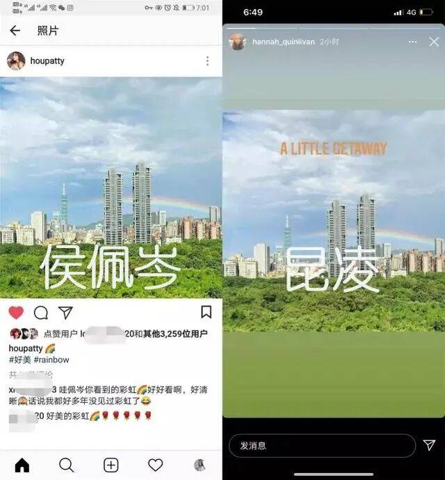 考古|昆凌现身暴瘦变化大！7年剖腹产下3娃<strong></p>
<p>国际数字货币</strong>，从“打工妹”到“天王嫂”，她的辛苦谁懂