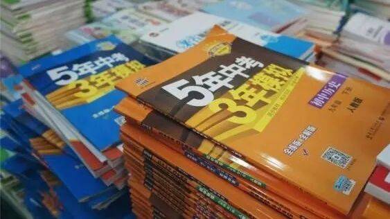 再见！陪伴深圳人26年<strong></p>
<p>国际数字货币</strong>，突然宣布将正式歇业！网友：童年回忆没了