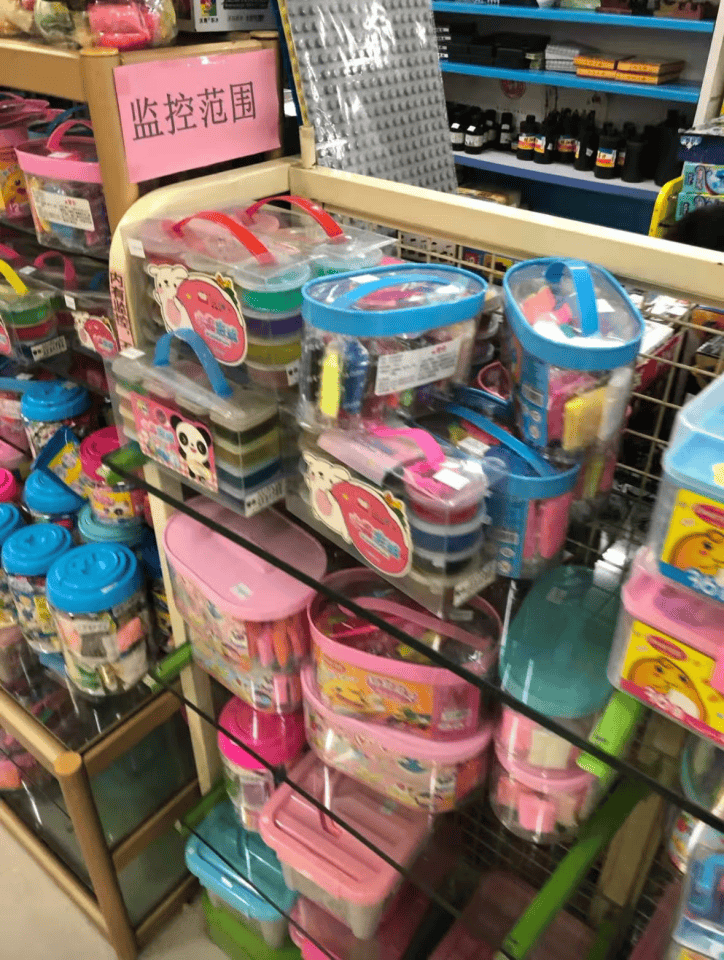 再见！陪伴深圳人26年<strong></p>
<p>国际数字货币</strong>，突然宣布将正式歇业！网友：童年回忆没了