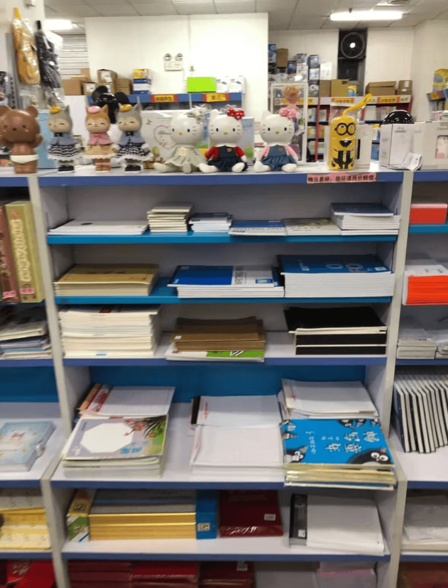 再见！陪伴深圳人26年<strong></p>
<p>国际数字货币</strong>，突然宣布将正式歇业！网友：童年回忆没了