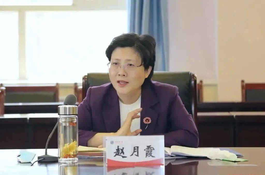 青海省委常委、组织部长赵月霞<strong></p>
<p>买数字货币</strong>，调任云南