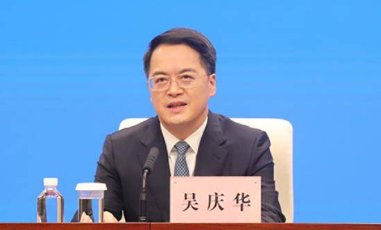 曾长期在湖北工作<strong></p>
<p>买数字货币</strong>，他跨省履新