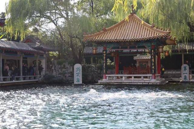 黑虎泉喷得“兽头”都不够用了！济南群泉竞涌<strong></p>
<p>买数字货币</strong>，几十年一见