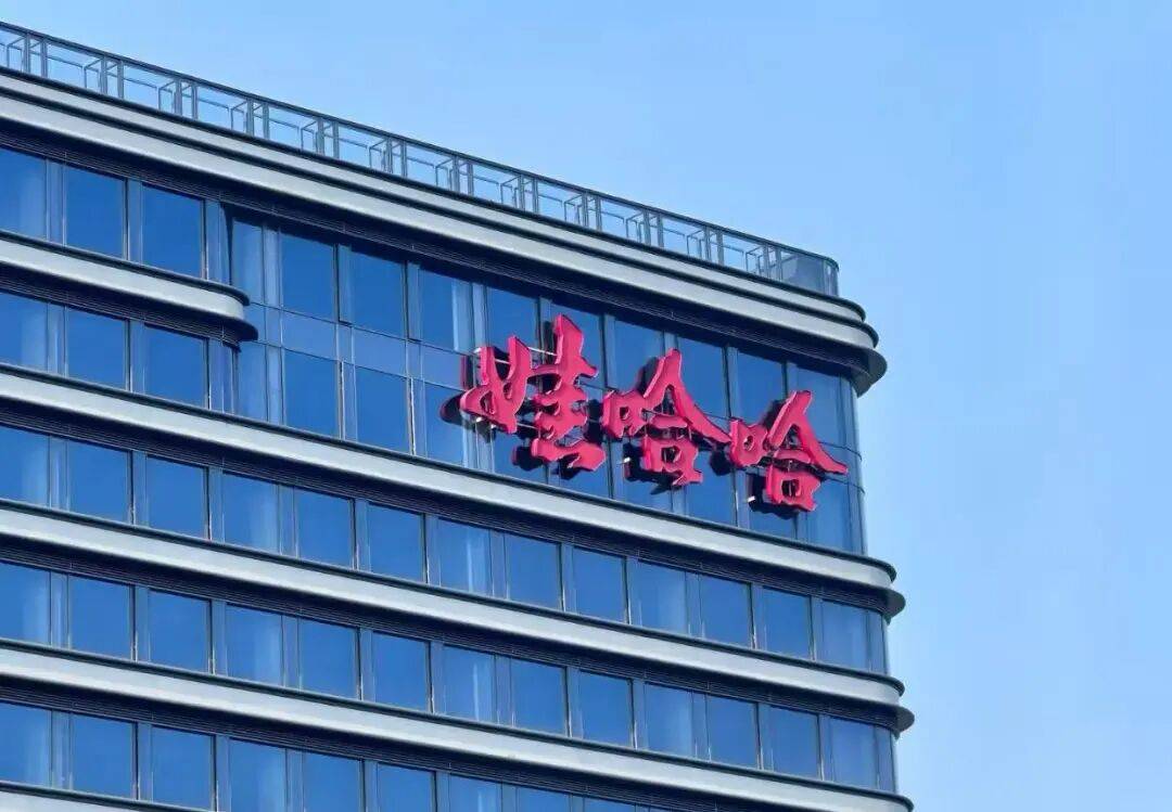 娃哈哈“内战”打到了最残酷的时候<strong></p>
<p>买数字货币</strong>，宗馥莉这次腹背受敌