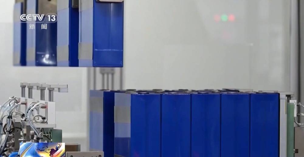 <strong></p>
<p>如何交易数字货币</strong>我国科学家破解固态电池充电关键难题