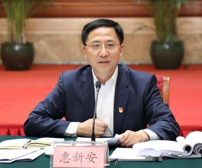 中央巡视结束<strong></p>
<p>如何交易数字货币</strong>,山东潍坊市委原书记被查