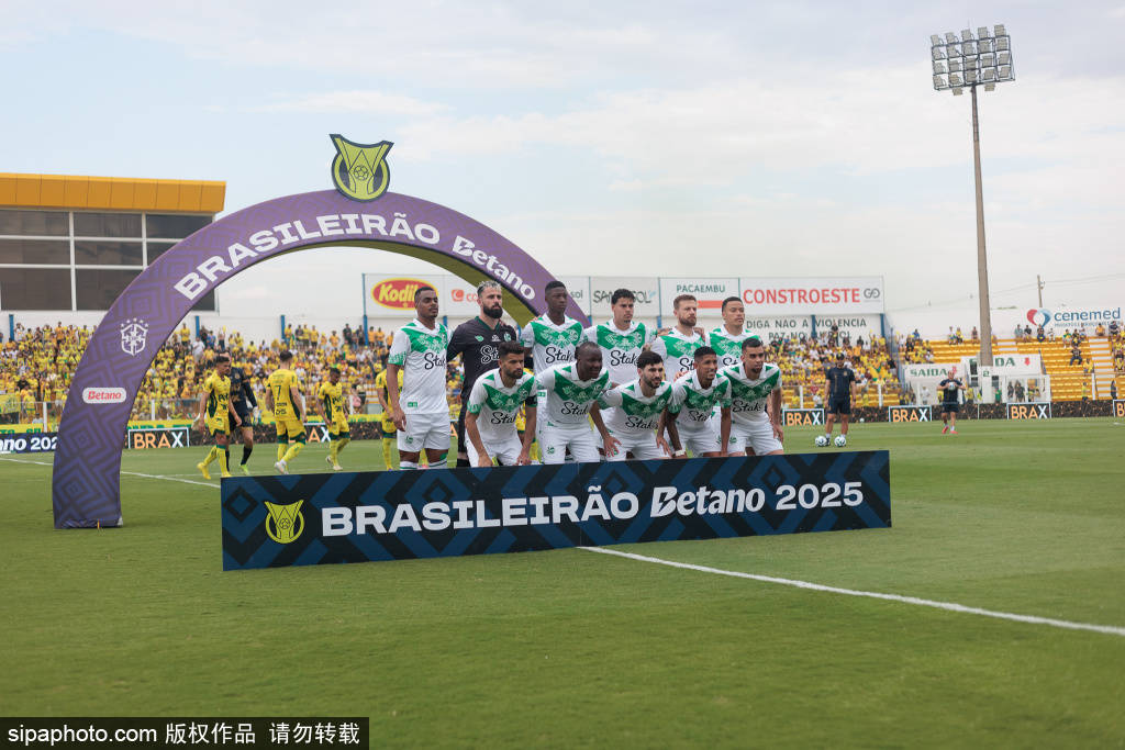 中超联赛第27轮：深圳新鹏城与北京国安的巅峰对决<strong></p>
<p>如何交易数字货币</strong>，肇庆新区体育中心见证荣耀！