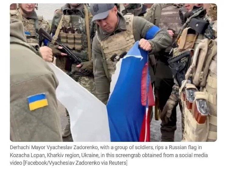 俄罗斯417名士兵在营长带领下集体向乌军投降<strong></p>
<p>如何交易数字货币</strong>？