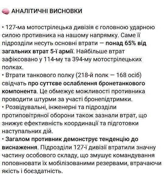 俄罗斯417名士兵在营长带领下集体向乌军投降<strong></p>
<p>如何交易数字货币</strong>？