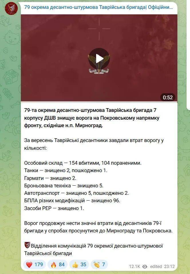 俄罗斯417名士兵在营长带领下集体向乌军投降<strong></p>
<p>如何交易数字货币</strong>？