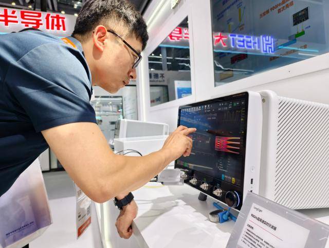 重大突破<strong></p>
<p>如何交易数字货币</strong>！这一关键设备打破国外长期技术封锁