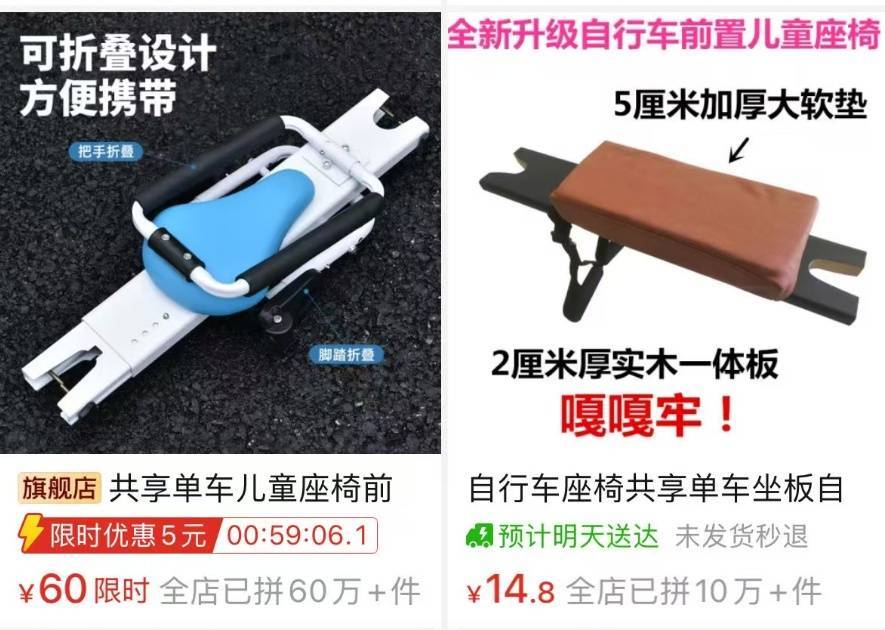 看着都疼<strong></p>
<p>如何交易数字货币</strong>！上海街头一男子突然求助：10岁女儿被死死卡住！这个行为太危险→