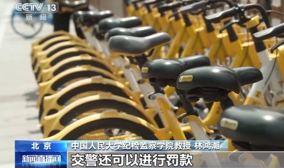 看着都疼<strong></p>
<p>如何交易数字货币</strong>！上海街头一男子突然求助：10岁女儿被死死卡住！这个行为太危险→