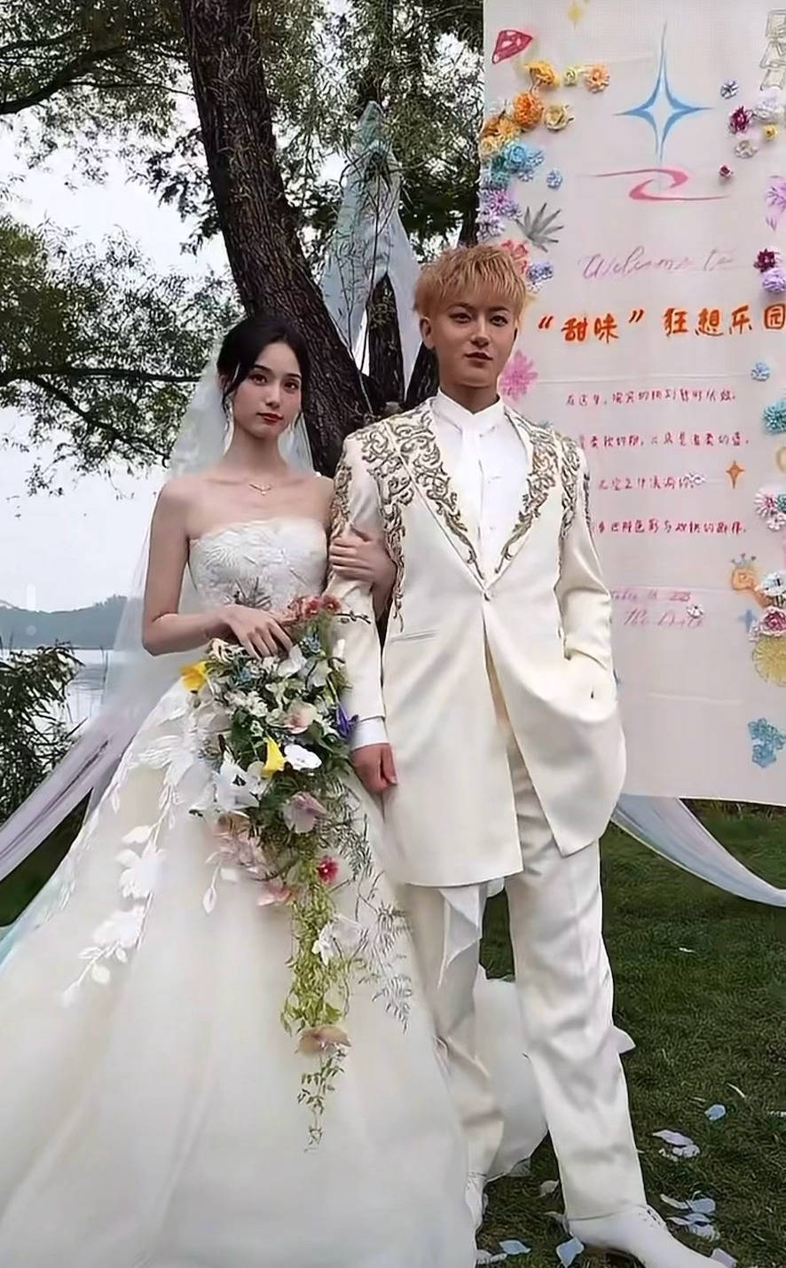 黄子韬说婚礼的所有环节都是徐艺洋策划的：这是她给<strong></p>
<p>如何交易数字货币</strong>我的惊喜