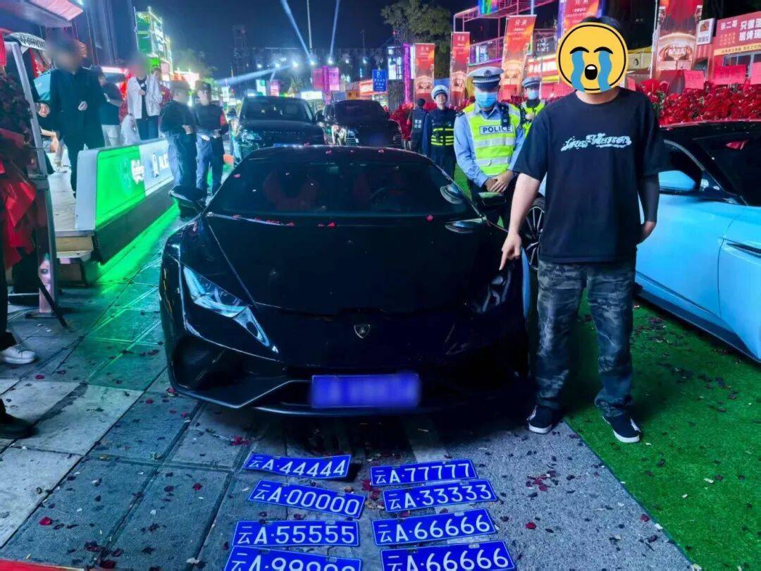 “云A99999”惊现街头？昆明交警出手：假的<strong></p>
<p>如何交易数字货币</strong>！罚！