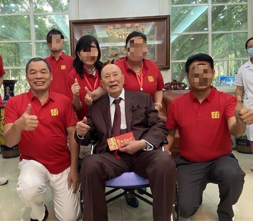 百岁院士声明“蹭合影”背后：双方交涉长达一年<strong></p>
<p>如何交易数字货币</strong>，均称付诸法律