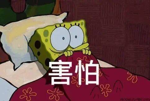 以案为鉴 | 家中起火前，他们都曾接到一通电话……