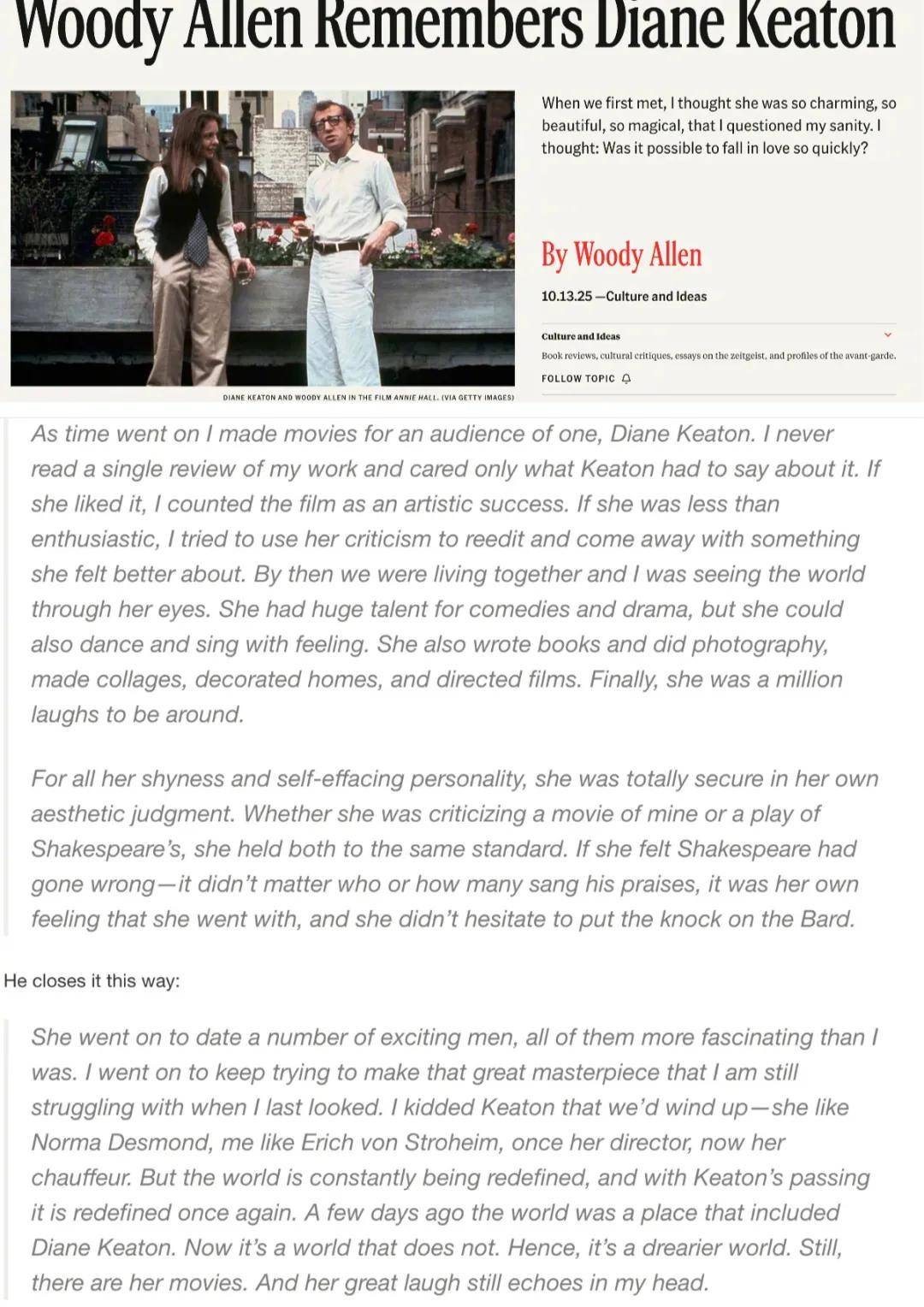 79岁奥斯卡影后离世<strong></p>
<p>如何交易数字货币</strong>，她是男神收割机，松弛中性风穿搭鼻祖