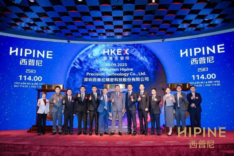 “国产劳力士”上市首日大涨两倍<strong></p>
<p>数字货币如何交易</strong>,出身莆田,高端款定价5万