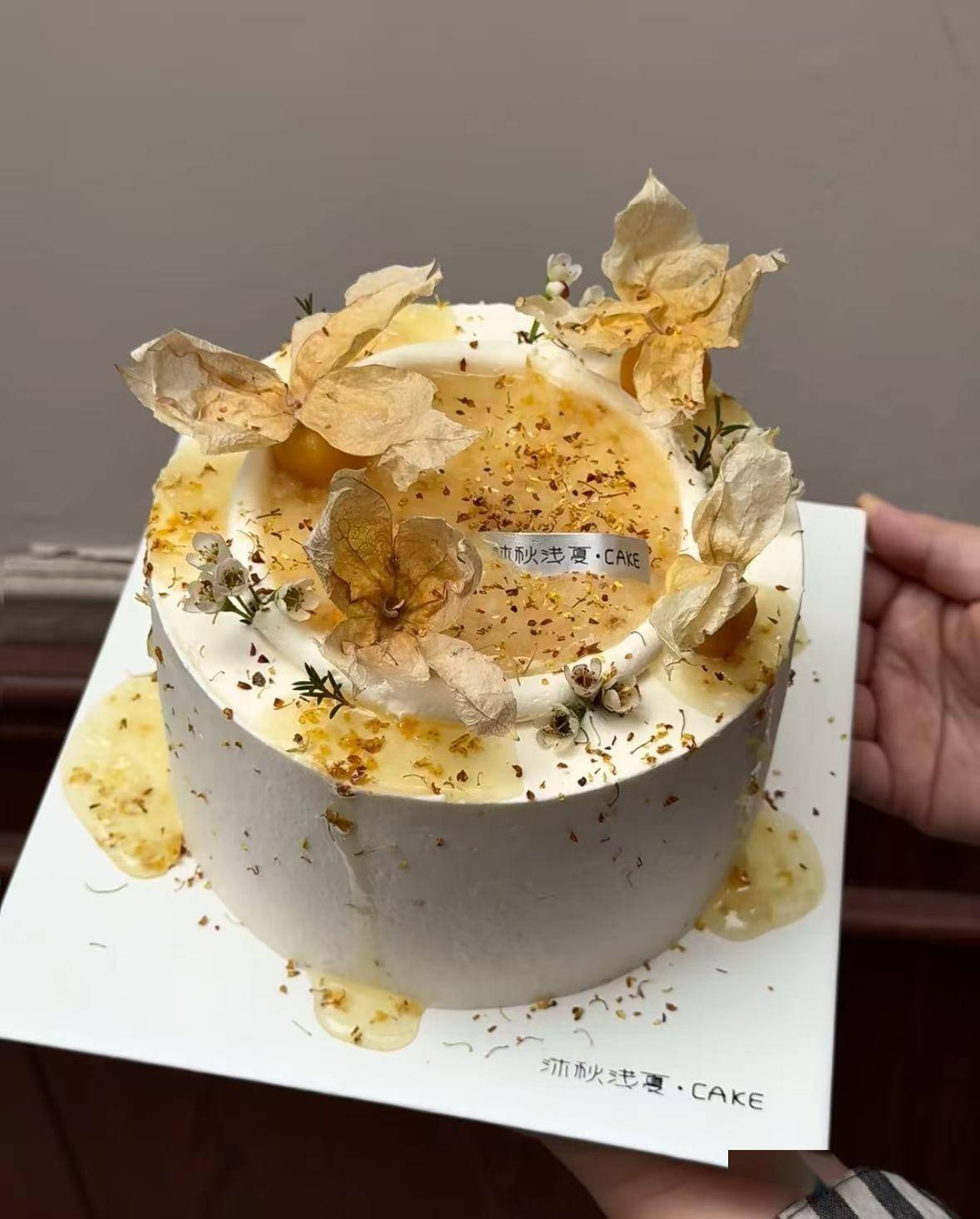 网友:为什么武汉的空气是甜的<strong></p>
<p>数字货币如何交易</strong>?武汉人:因为秋天来了啊