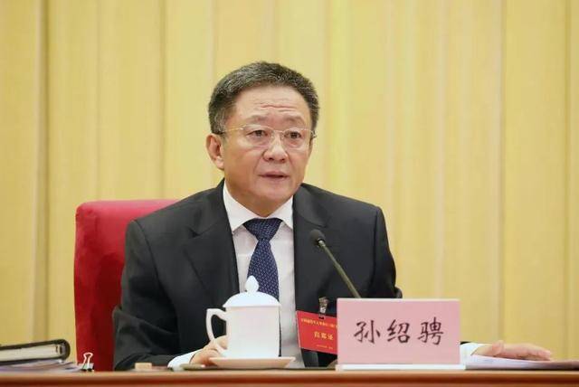 孙绍骋因工作岗位调整<strong></p>
<p>数字货币如何交易</strong>,辞去内蒙古自治区人大常委会主任职务