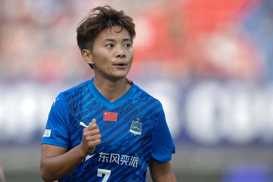 遗憾陪跑<strong></p>
<p>数字货币如何交易</strong>，王霜无缘当选“亚洲足球小姐”