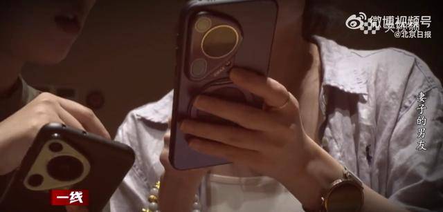 “总找各种借口用我手机”<strong></p>
<p>数字货币搬砖</strong>，女子被同事转走17万元工资，账户只剩10元