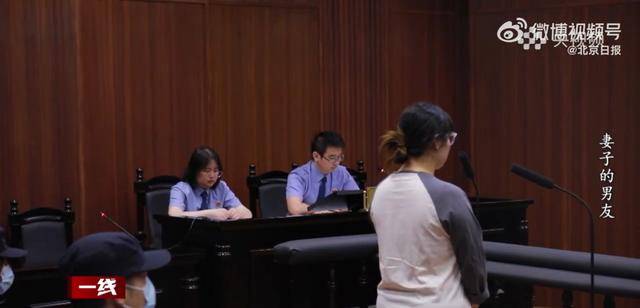 “总找各种借口用我手机”<strong></p>
<p>数字货币搬砖</strong>，女子被同事转走17万元工资，账户只剩10元