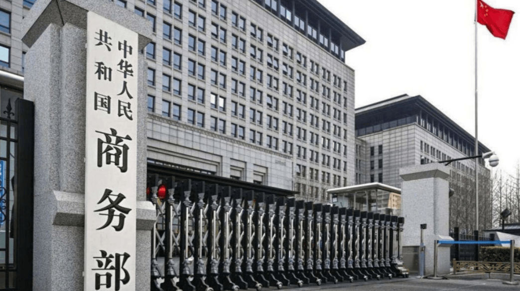 中方反制实在太疼<strong></p>
<p>数字货币搬砖</strong>,新的一周刚开始,荷兰方面主动找上门来谈