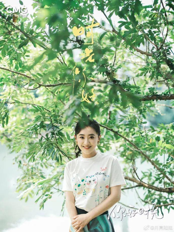 央视知名主持人官宣告别<strong></p>
<p>数字货币搬砖</strong>,尼格买提最新留言