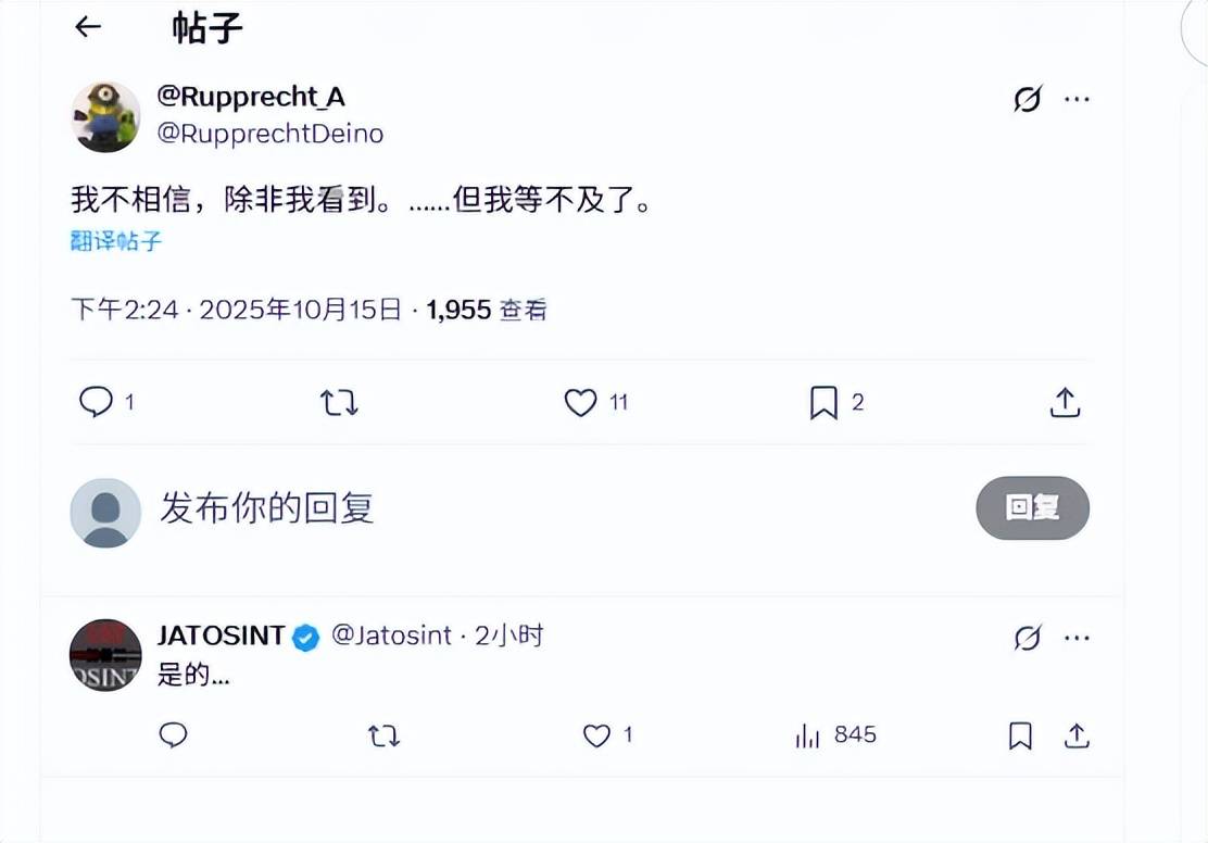 都见不得中国强大!歼10出口引发全球热议<strong></p>
<p>数字货币搬砖</strong>,德国专家:我等不及了