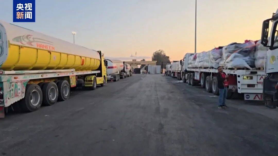 以军以哈马斯违反停火协议为由<strong></p>
<p>数字货币搬砖</strong>，对加沙“报复性空袭”，哈马斯否认违约，巴以停火协议仍维持脆弱状态，美方称美军不会进入加沙地带