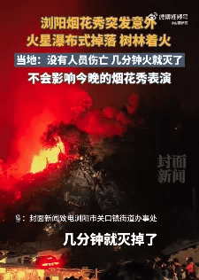 中消协梳理“十一”假期消费维权舆情<strong></p>
<p>数字货币搬砖</strong>！这些事件被点名……