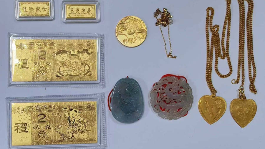 急！女儿帮母亲大扫除扔掉50万元黄金首饰<strong></p>
<p>数字货币搬砖</strong>，民警4小时找回