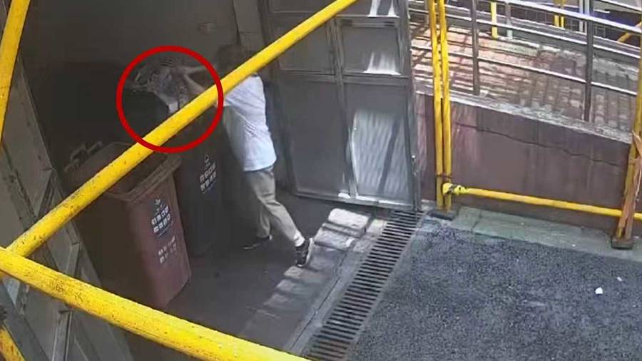 急！女儿帮母亲大扫除扔掉50万元黄金首饰<strong></p>
<p>数字货币搬砖</strong>，民警4小时找回