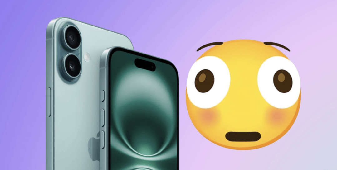 iOS 26.1 至 26.4:新系统将为<strong></p>
<p>数字货币搬砖</strong>你的 iPhone 带来这些新功能