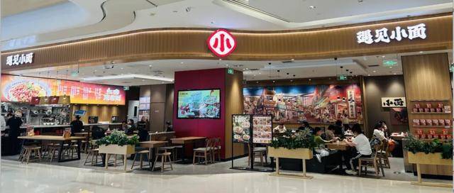 “川渝面馆老大”<strong></p>
<p>数字货币搬砖</strong>，其实是预制面