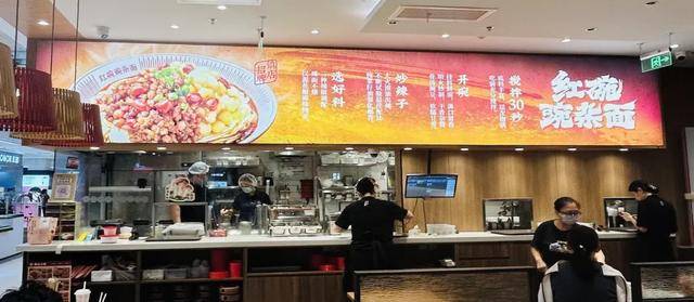 “川渝面馆老大”<strong></p>
<p>数字货币搬砖</strong>，其实是预制面