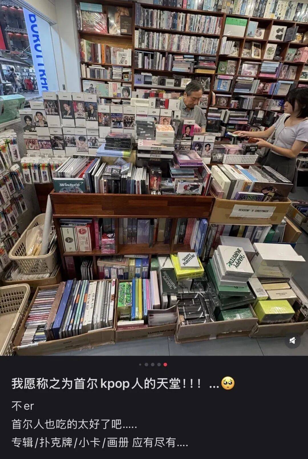 “打车300、烤肉1000”<strong></p>
<p>数字货币搬砖</strong>,第一批免签去韩国的人已经“破产”了