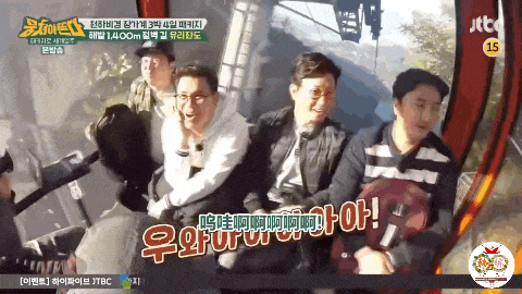 “打车300、烤肉1000”<strong></p>
<p>数字货币搬砖</strong>,第一批免签去韩国的人已经“破产”了